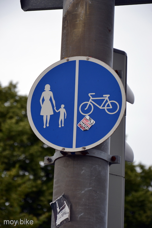 Велосипед в Эстонии фото